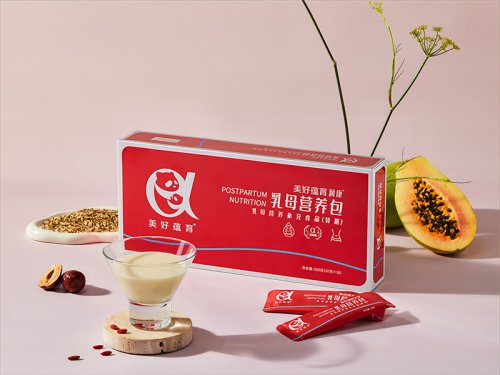 “升級寶寶每一口奶 ，科學補充產(chǎn)后綜合營養(yǎng)”     美好蘊育潤康2段乳母營養(yǎng)“紅寶盒”亮相上市